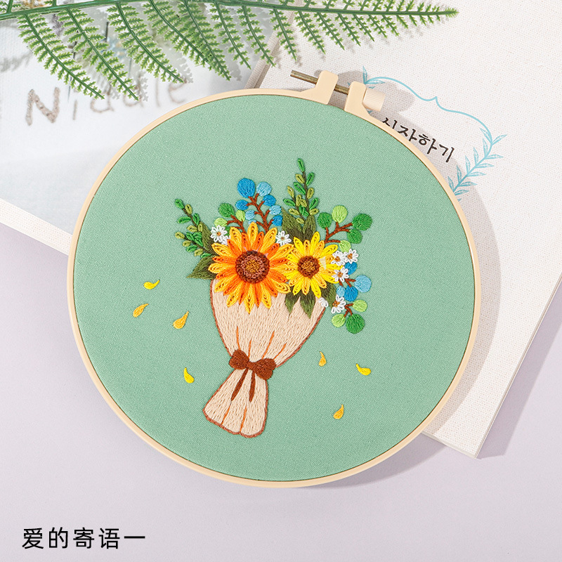 Paquete de material de bordado hecho a mano bricolaje nuevo mensaje de amor original con ramo de flores kit de producto semiacabado inglés