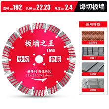 �_���и�Ƭ190195ˮ�䓽����ʯ�_�ۙC�Ƭ210�������h������Ƭ