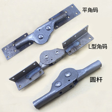 90/180度折叠铰日本铰多功能沙发连接铰链懒人沙发靠背家具铰配件