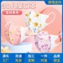 男孩防晒折叠宝宝口罩