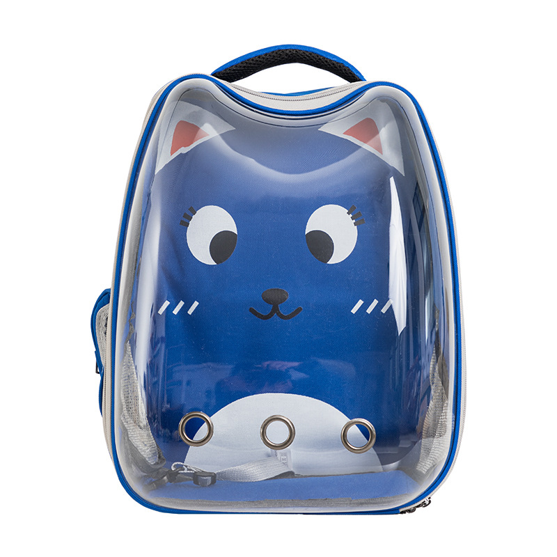 고양이 귀 스페이스 백 블루