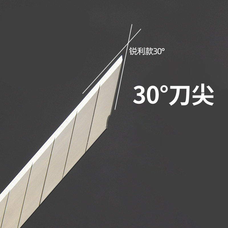 Deli Stationery 2015 art knife blade SK5 alloy steel 30 degree knife tip small size art blade small blade