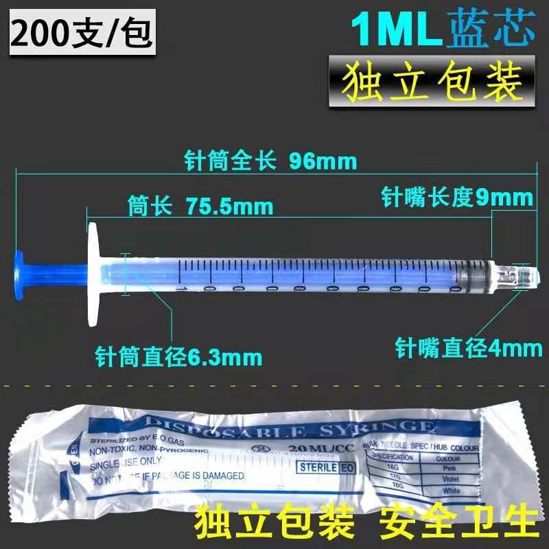 jeringa desechable veterinaria para mascotas para perros y gatos alimentadores de medicamentos para gatos y cachorros alimentadores de leche para perros agujera de agua líquida al por mayor