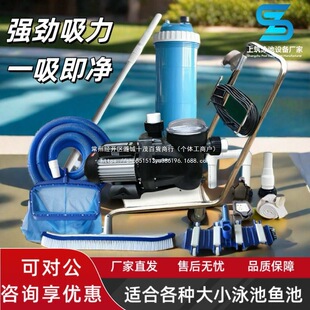 ��Ӿ�����ۙC�~�سص�ˮ�����۱���������ˮ�����m���ք��坍�O��