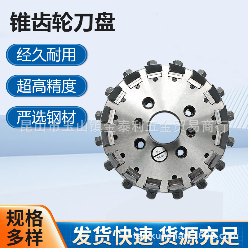 ��������׶���ֵ��̹��ݻ����߸���ɭϳ����1:24׶��9&ldquo;12&rdquo;16