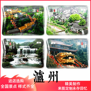 �Ĵ��o��ˮ�����������N���μo�������ι���S�G���ָ������