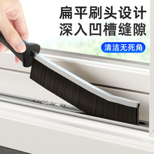 �L���p϶ˢ�๦�ܿp϶�坍ˢˮ��ˢ�҉mˢ�ɴuԡ�ҟo���ǿp϶ˢ��