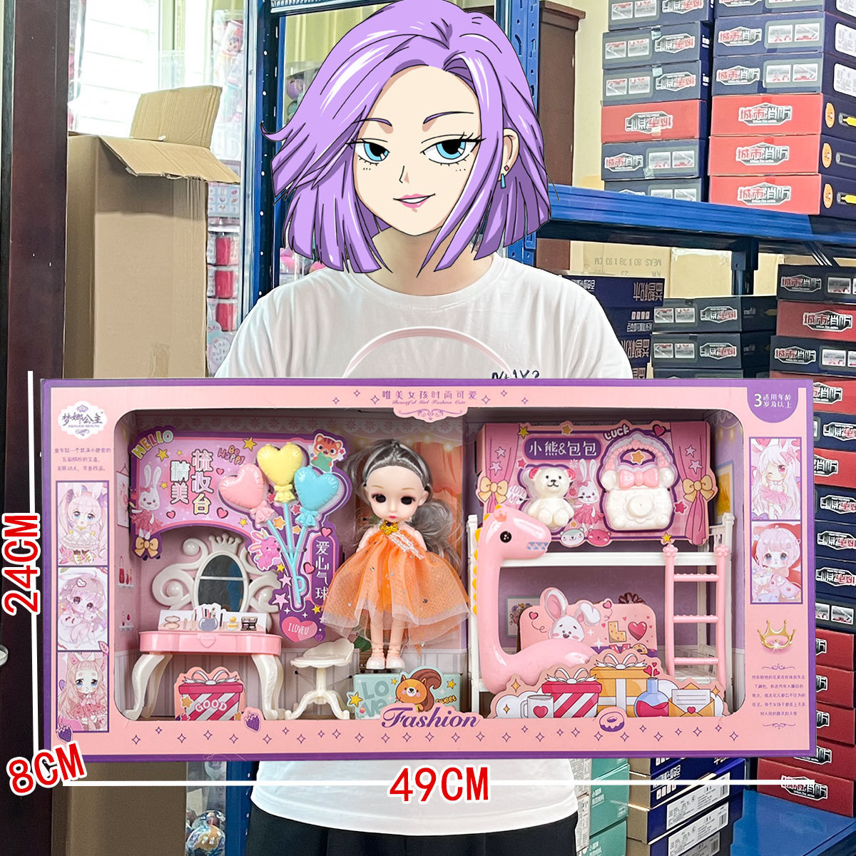 Girls Princess Bobby Doll Children's Play-house Toy Jewelry suit Training Institution Enrollment Gift Free Shipping