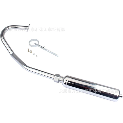 Clamp Fixing Clip, Motorcycle exhaust pipe