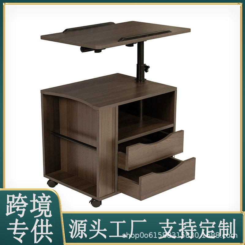 1 [Manufacturer] Laptop Table Bedside Table Movable Bedroom Side Cabinet Multi-Functional Storage Cabinet