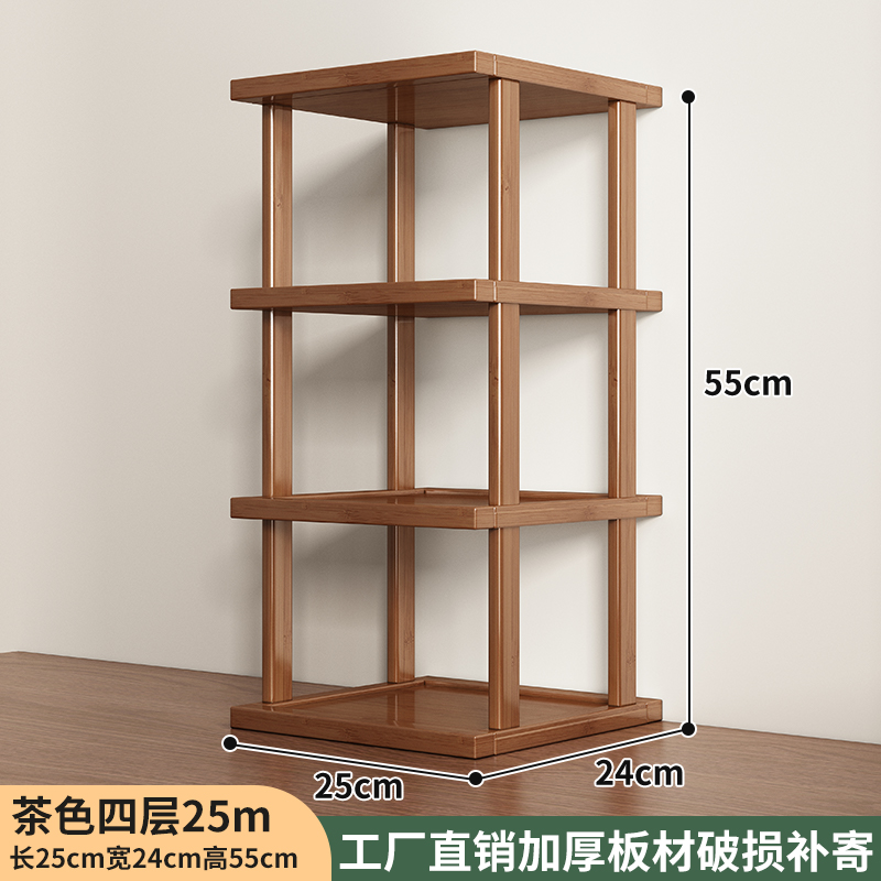 브라운 4겹 25길이