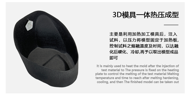 Suzuki UY/UU/UE Seat Bucket Pad Liner Motorcycle Modified Accessories UY125 Seat Pad 3D Liner Protective Pad