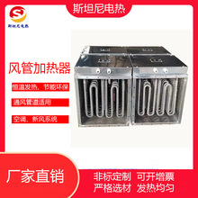 ������ܼӟ��� ���L�ܵ��o���ӟ� ���{���L�ܵ��ӟ�늟�a���O��