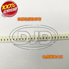 TCM2010H-900-4P  �NƬ��ģ�V��늸� 2.0x1.0 90R