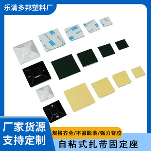 �S����ճʽ�����̶��������z�������P��λƬ3M���z늾����������A