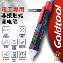 �Б�늹P���@ �ǽ��|ʽ ������늹����Üy늹P �๦��ԇ늹P