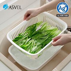 日本輸入asvel水たまりバスケット洗濯鉢家庭用キッチン二重食器箸ろ過水収納漏れ盆果物バスケット