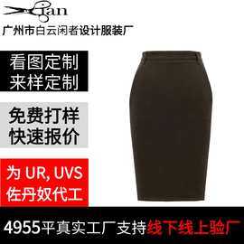 半裙定制 短裙a字裙来样定制 修身包臀短裙御姐轻熟风 服装加工厂