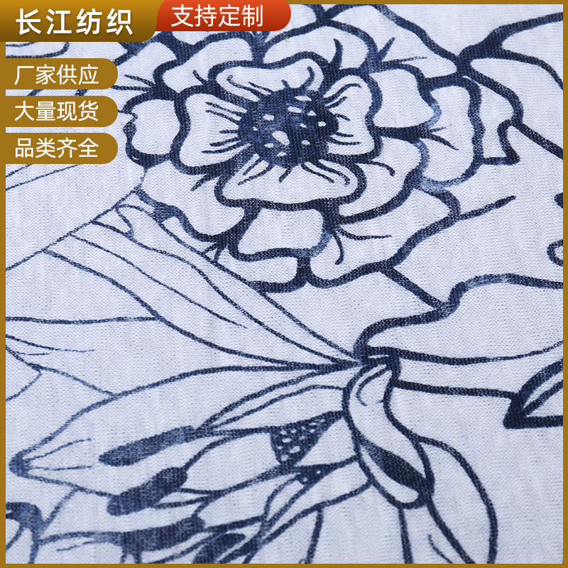 【新品上市】量大从优 供应多种物美价廉的亚麻印花