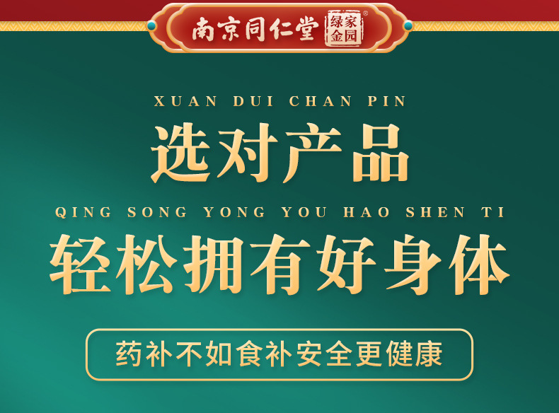 玉米须茶_05.jpg