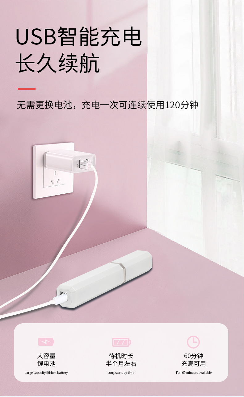 详情页_12