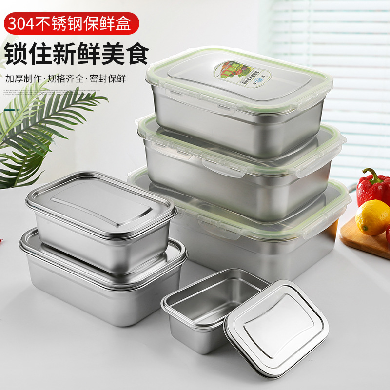 Capacious rectangular storage box stainless steel for commercial use
