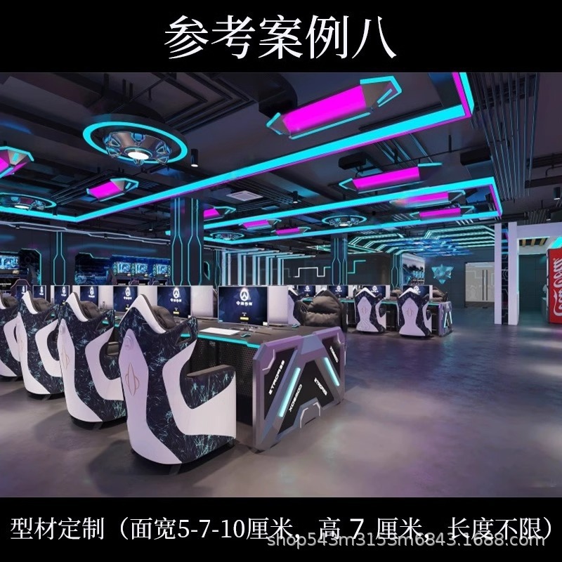 Lámpara de la ciudad de juegos de forma extraña lámpara de módulo de Internet bar de deportes electrónicos parque de juegos bar KTV centro comercial sala de billar lámpara de la sala