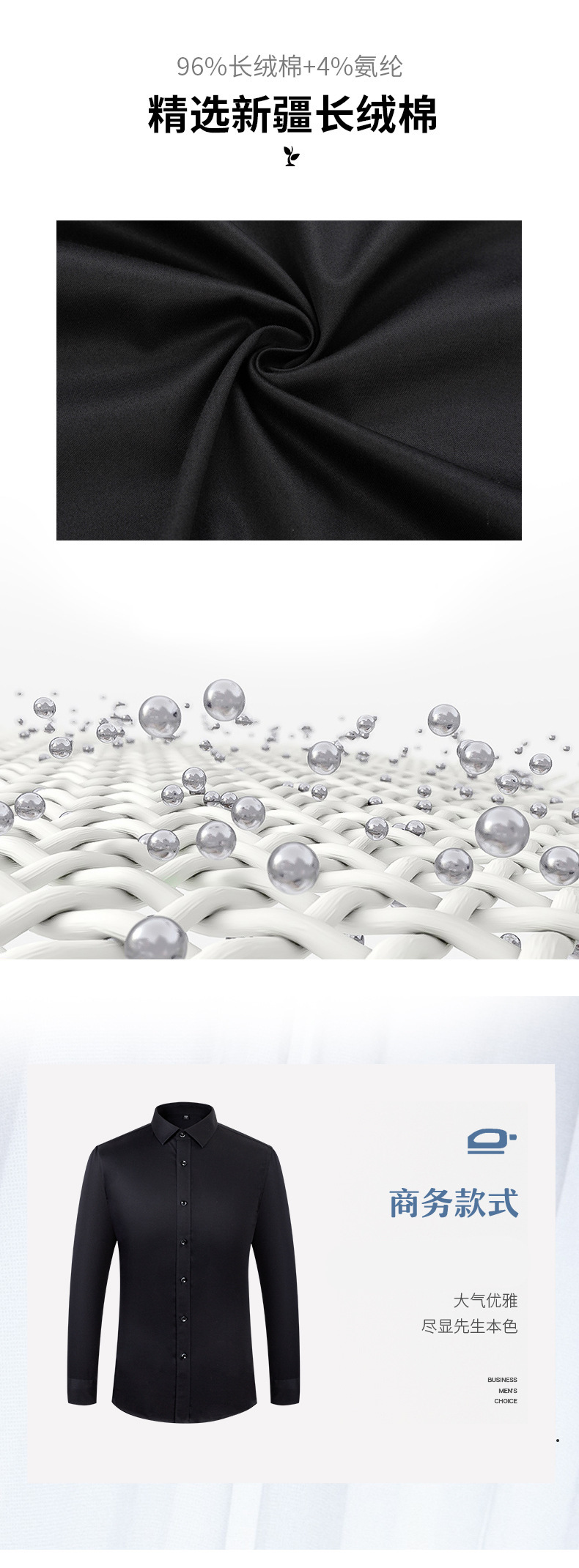 开店帮手-复制的图片21-02-24 16-03:57