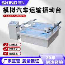 ģ�M��܇�\ݔ���̨����΄Ӽ�����b��ԇ����Rʽ����ԇ�yԇ�x