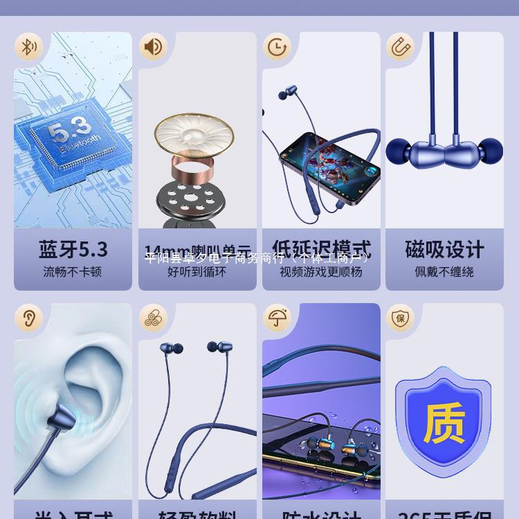 首掛け式bluetoothイヤホン運動ランニング専用の高品質ノイズ低減入耳式女子学生のロング航続電力量|undefined