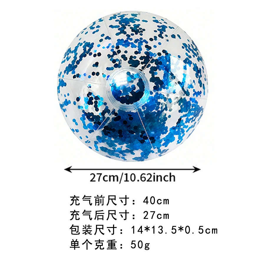 クロスボーダースポットインフレータブルビーチボール屋外水透明ボール PVC カラースパンコールボール子供用水のおもちゃ