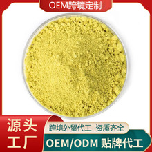 OEM�羳���ƏS�ҹ����J���ۻ�����ȡ���J��98%