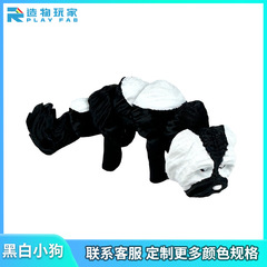 3d打印多色关节可动黑白小狗小型桌面摆件钥匙扣塑料工艺品批发