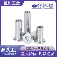 304���P䓊A����ĸ����ƽ�^��߅��������ĸ�Ҿߌ��i��ĸ���ñ