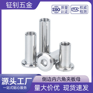 304���P䓊A����ĸ����ƽ�^��߅��������ĸ�Ҿߌ��i��ĸ���ñ