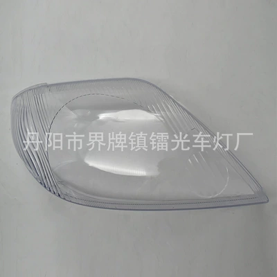 Suitable for Toyota Corolla American Fara qapaqları
