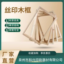 ƽzӡľzӡW|ɼľDIYSֱI݃r