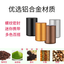 �����X�Ͻ��ܷ�����������~�޽��ٹ��ӵ�̹�ˇ�X�޲��~���b