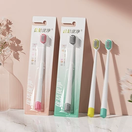 牙刷;婴儿牙刷牙膏;漱口水