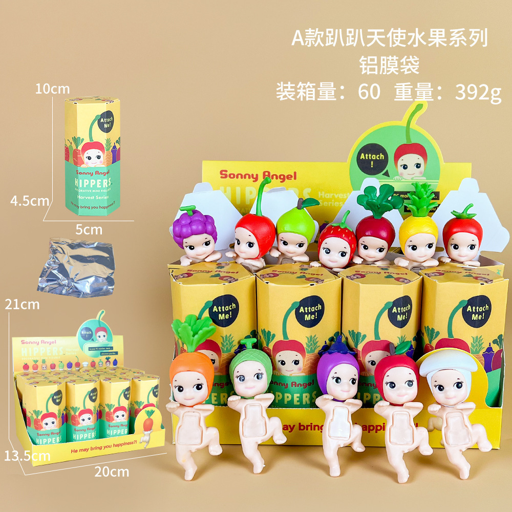 一键上货_20250525142847