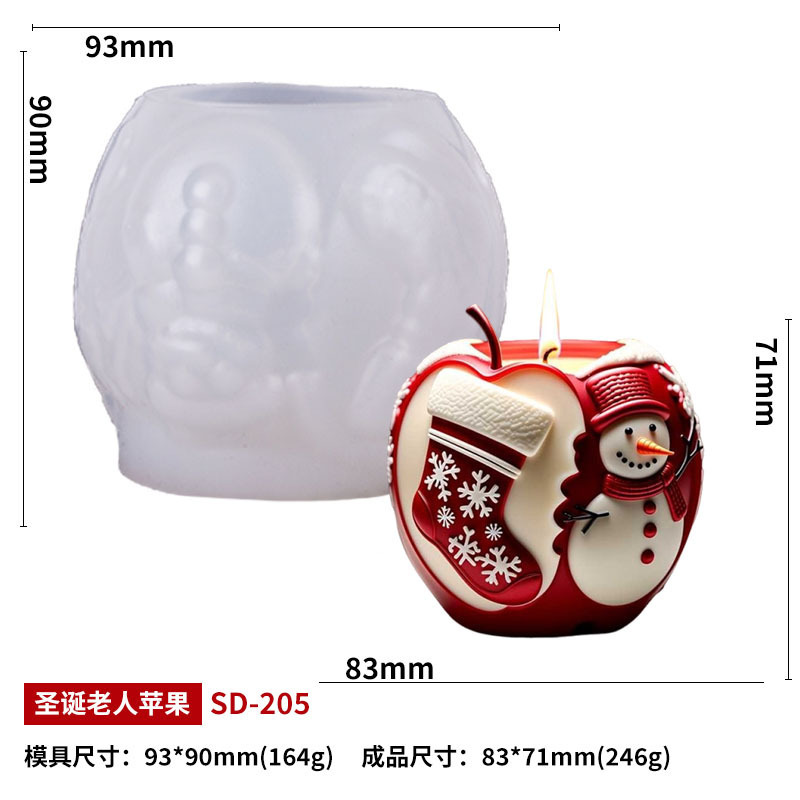 Sanxin クリスマスシリーズ香りキャンドルシリコンモールド DIY クリスマス雰囲気装飾品アップル立体研削ツール|undefined