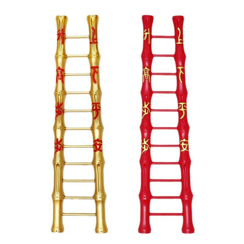 Nuevo hogar decoración ceremonia de mudanza nuevos artículos de mudanza decoración escalera paso a paso elevación ornamentos