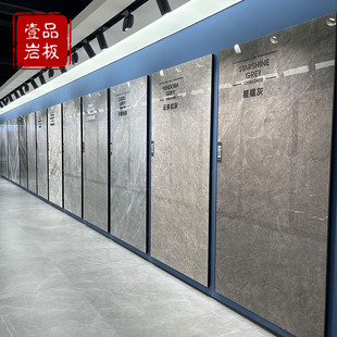 Foshan rock plate wholesale 1200*2400*9mm Fish Maw Gray even grain luxury stone marble new Hermes Gray