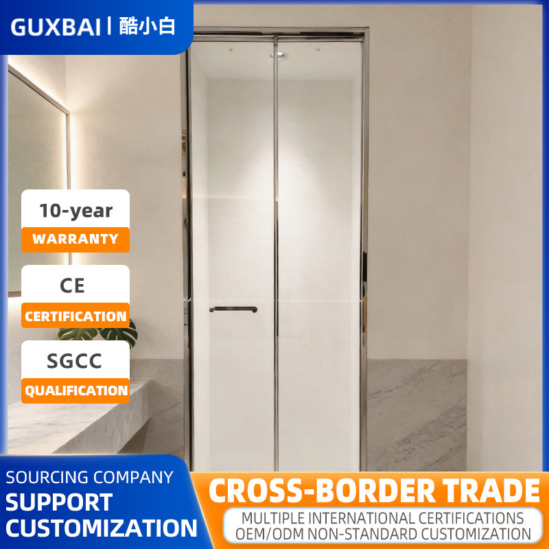 Dry and Wet Separation Stainless Steel Shower Room Bathroom Partition Tempered Glass Door Swing Door Home Bathroom Design Dry and Wet Separation Stainless Steel Shower Room Bathroom Partition Tempered Glass Door Swing Door Home Bathroom Design