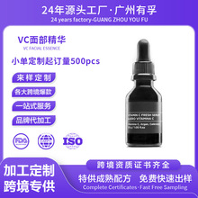 �ܹ���VC���AҺ�aˮ�����������沿���AԭҺ�������wС��������