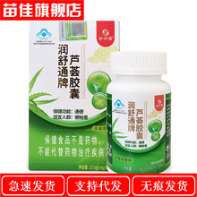 һ�����l ��Ý���ͨ���J�C�z��30��