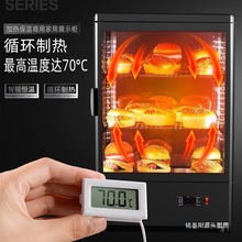 ���ؙ����üӟ�a��չʾ����ϼӟᙙů�����̙����늼ӟ�C