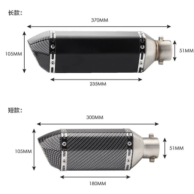 Motorcycle modified sports car: Exhaust manifold