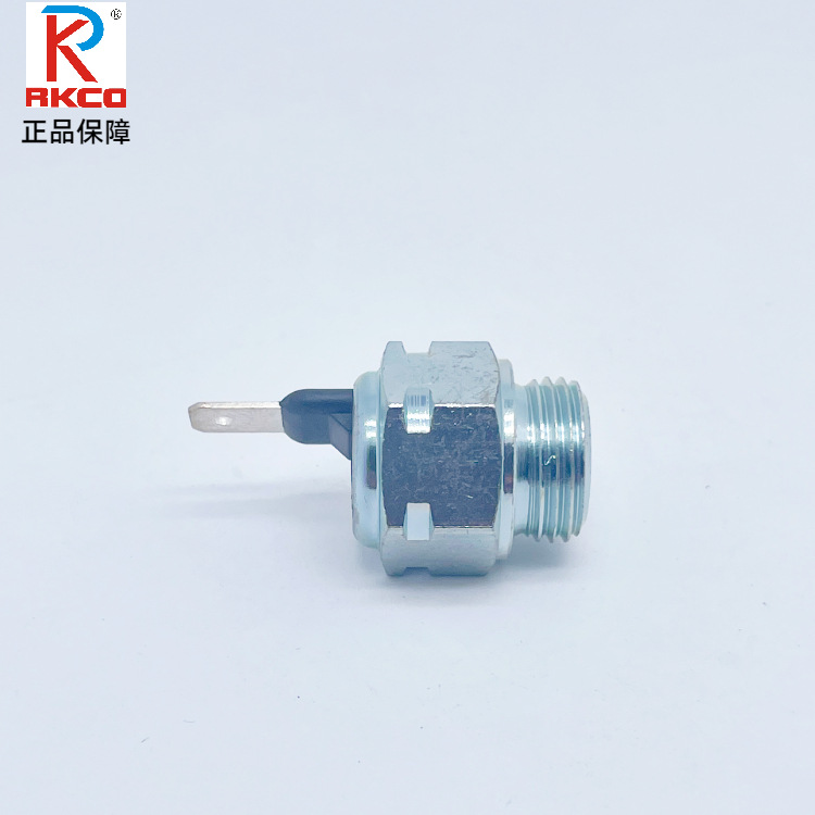 供RKCO瑞克牌ST车桥差速锁开关 斯太尔车桥压力开关QDT2406003-LB