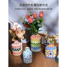 �Rِ���ֹ�ˮ���Bdiy��ƿ�ֹ��������ϰ�Ԫ�����H�ӈF��������